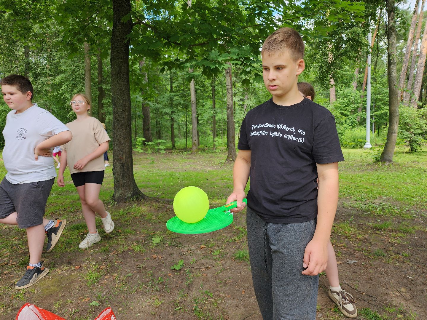 туристический праздник, Умные каникулы, дети, Ногинск, Богородский городской парк,