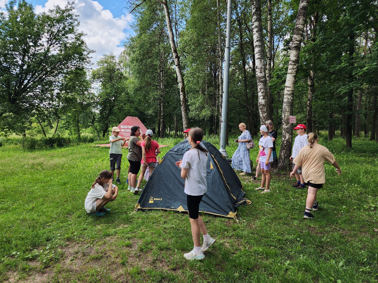 туристический праздник, Умные каникулы, дети, Ногинск, Богородский городской парк,