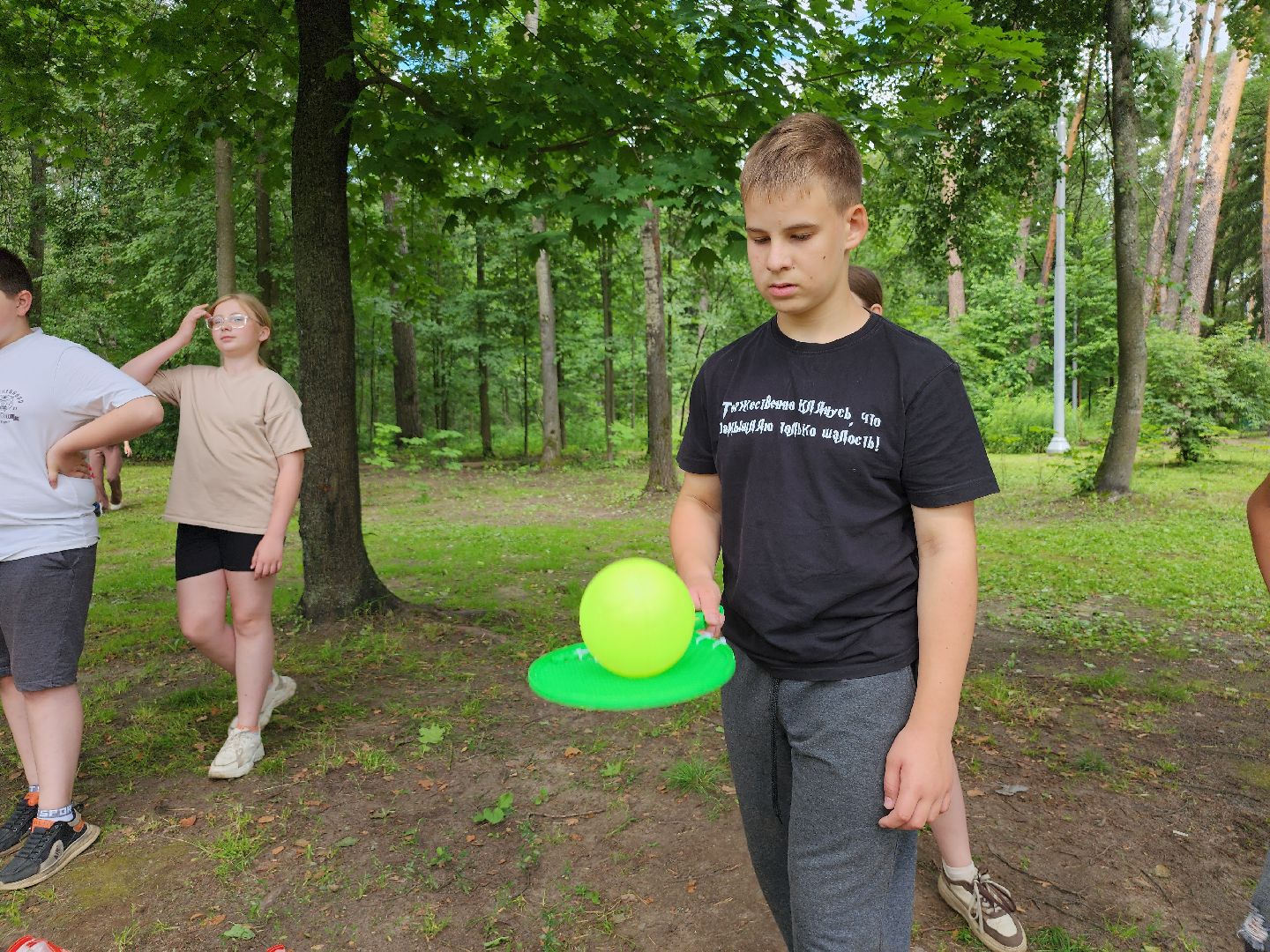 туристический праздник, Умные каникулы, дети, Ногинск, Богородский городской парк,