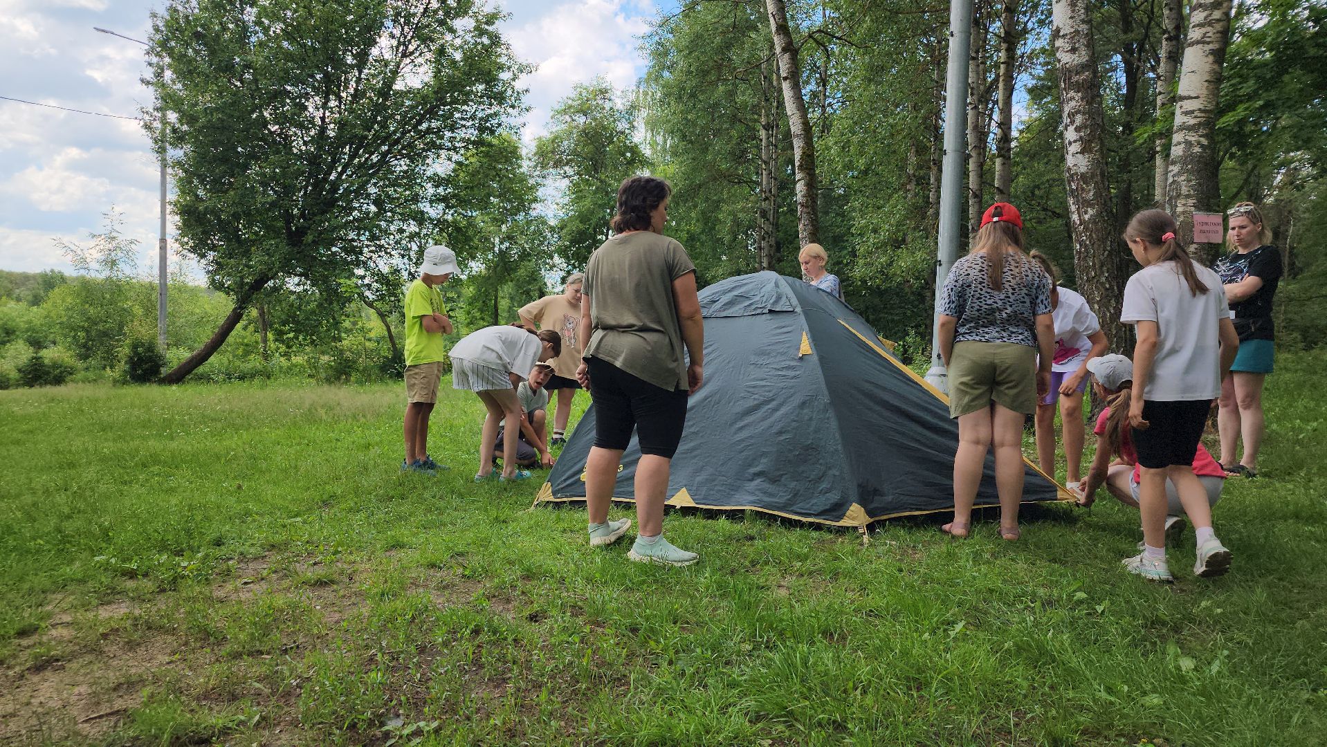 туристический праздник, Умные каникулы, дети, Ногинск, Богородский городской парк,