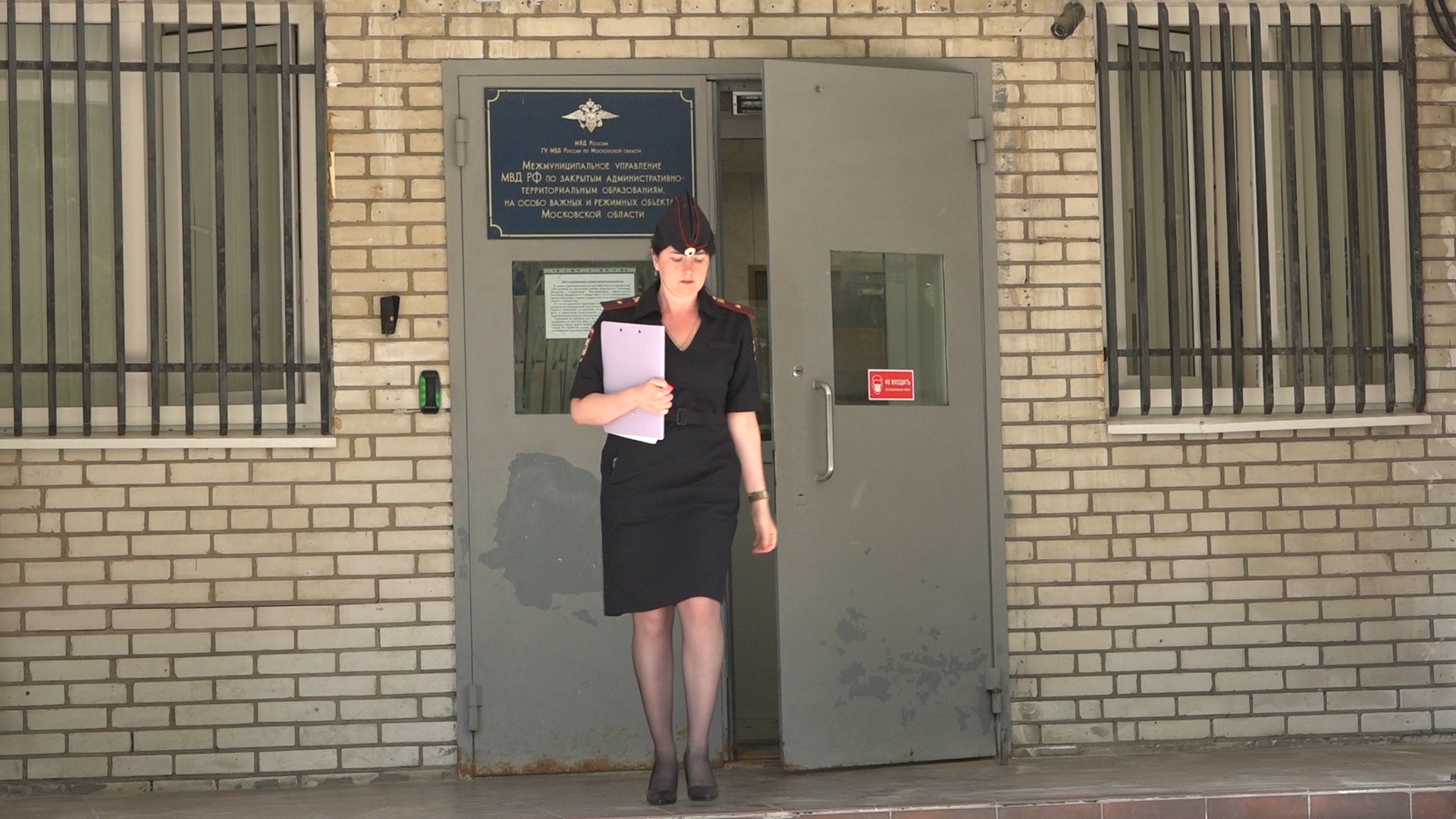 комиссия ПДН, МУ МВД России Власиха, Власиха полиция, правонарушение, несовершеннолетние дети,