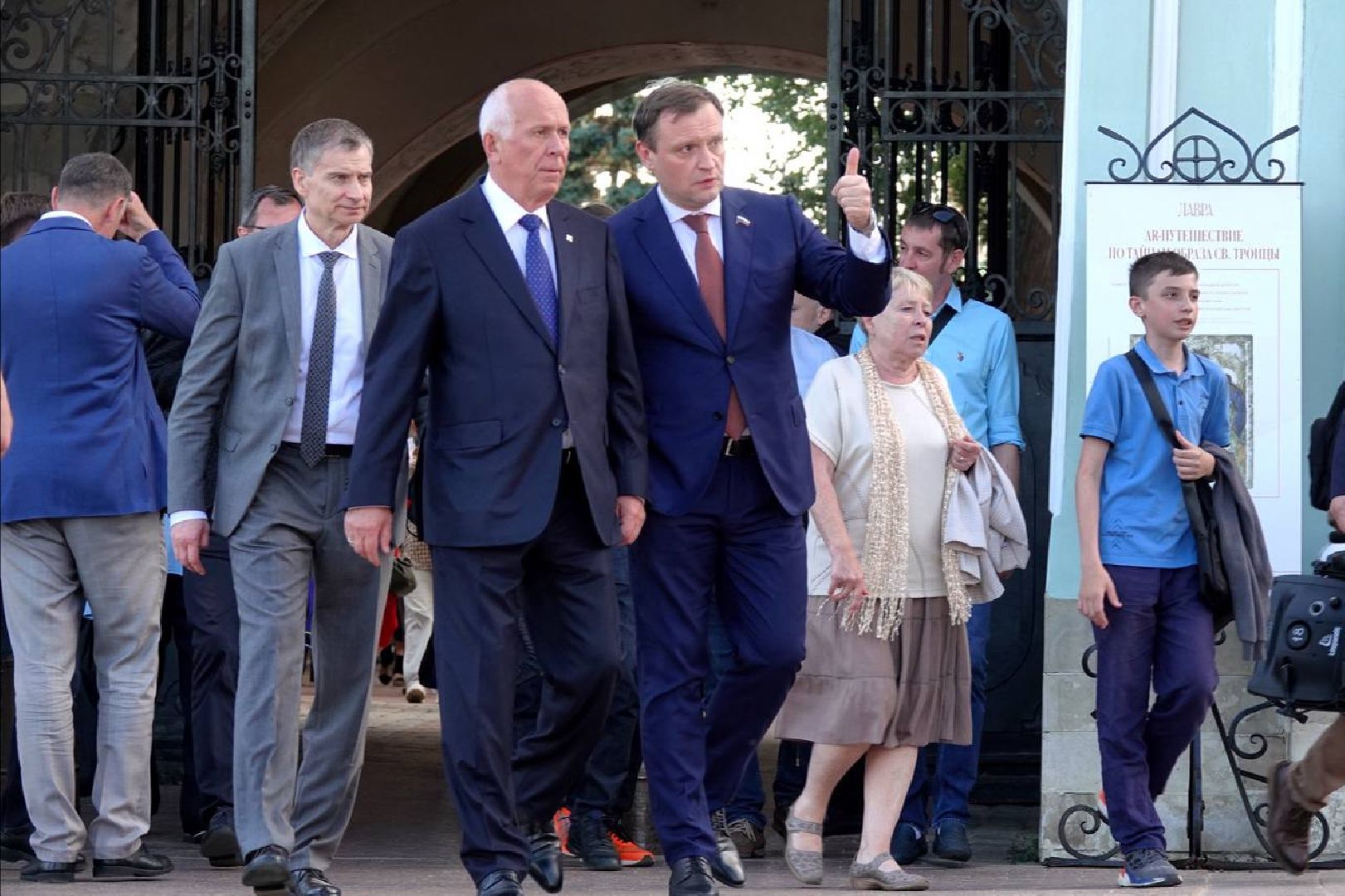 Сергиев Посад, Троице-Сергриева лавра, Владимир Путин, Президент РФ, Концепция развития Сергиева Посада, Сергей Пахомов,