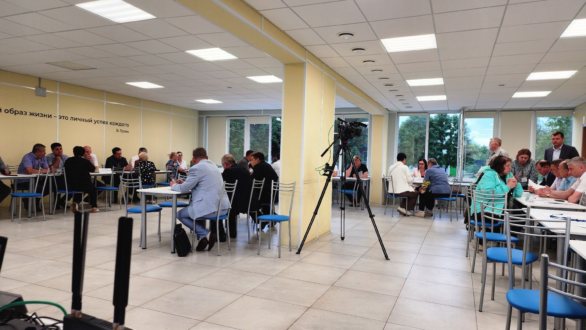 парк Гальчино, выездная администрация, Домодедово,