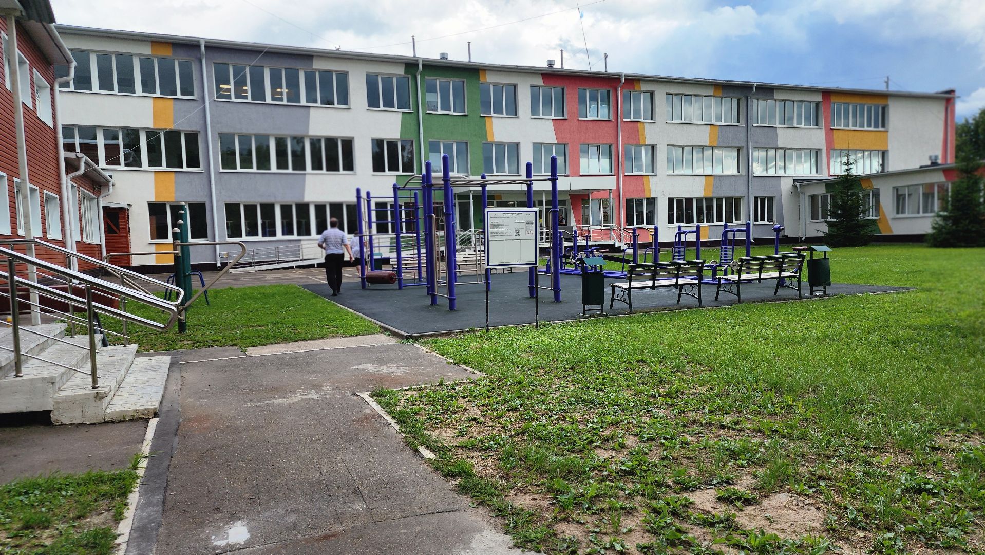 парк Гальчино, выездная администрация, Домодедово,