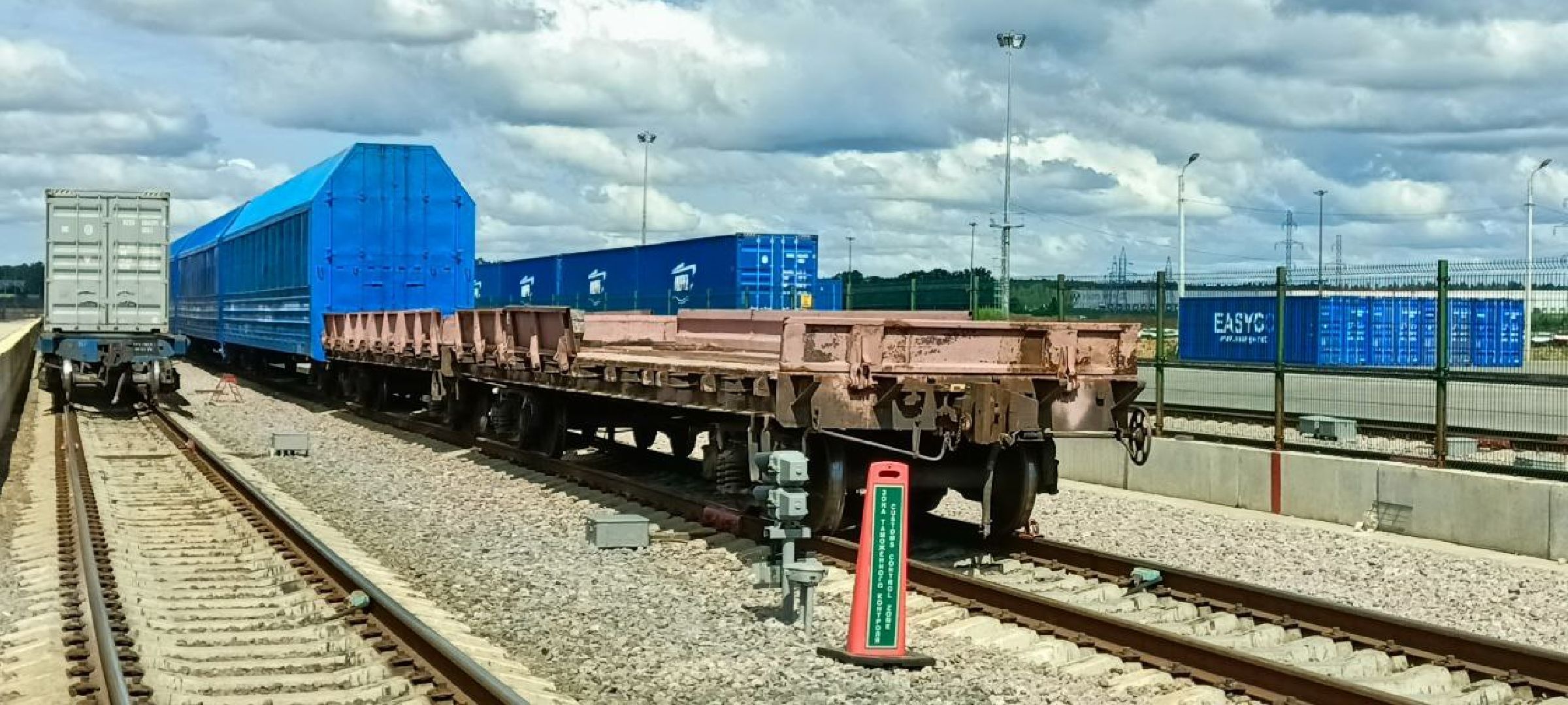 Дмитров, РЖД, ТЛЦ Белый Раст,