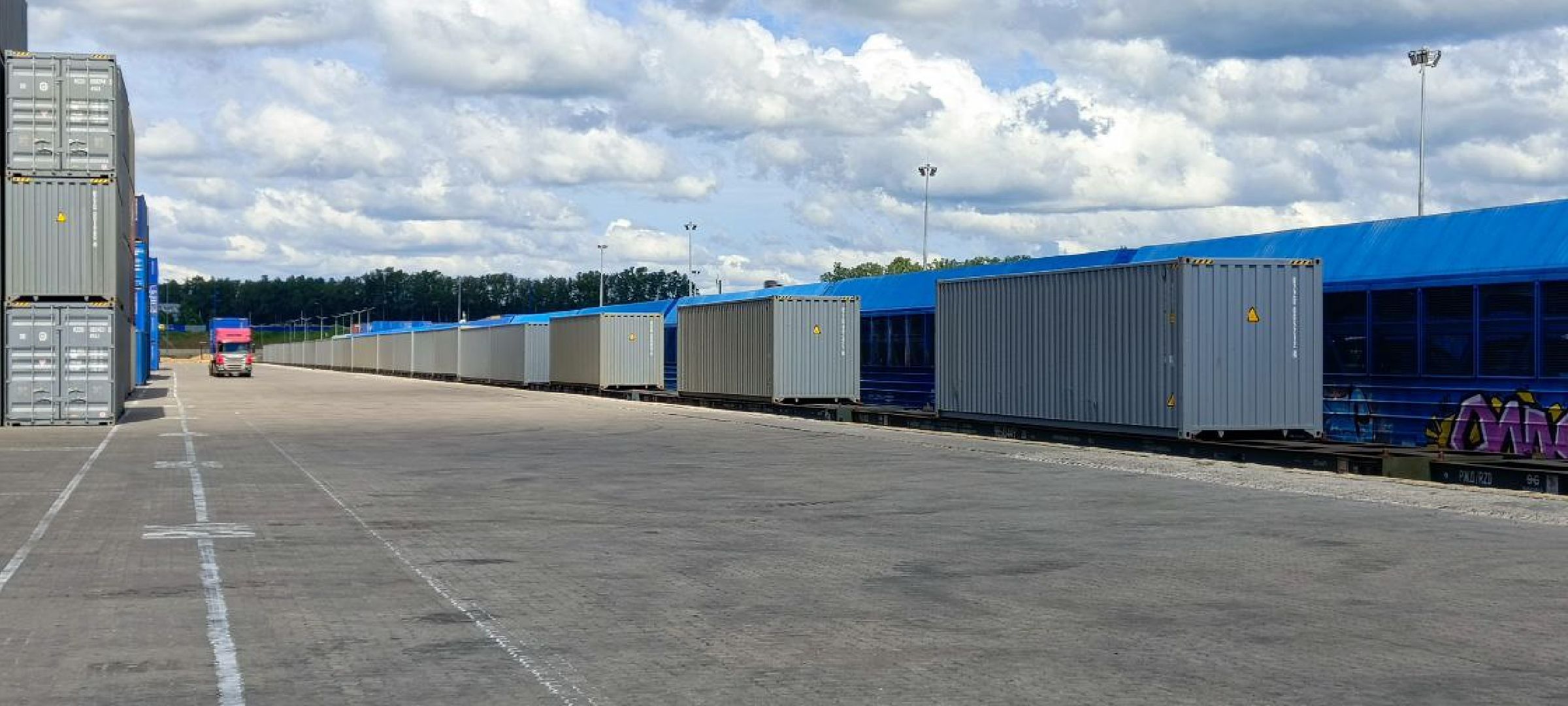 Дмитров, РЖД, ТЛЦ Белый Раст,