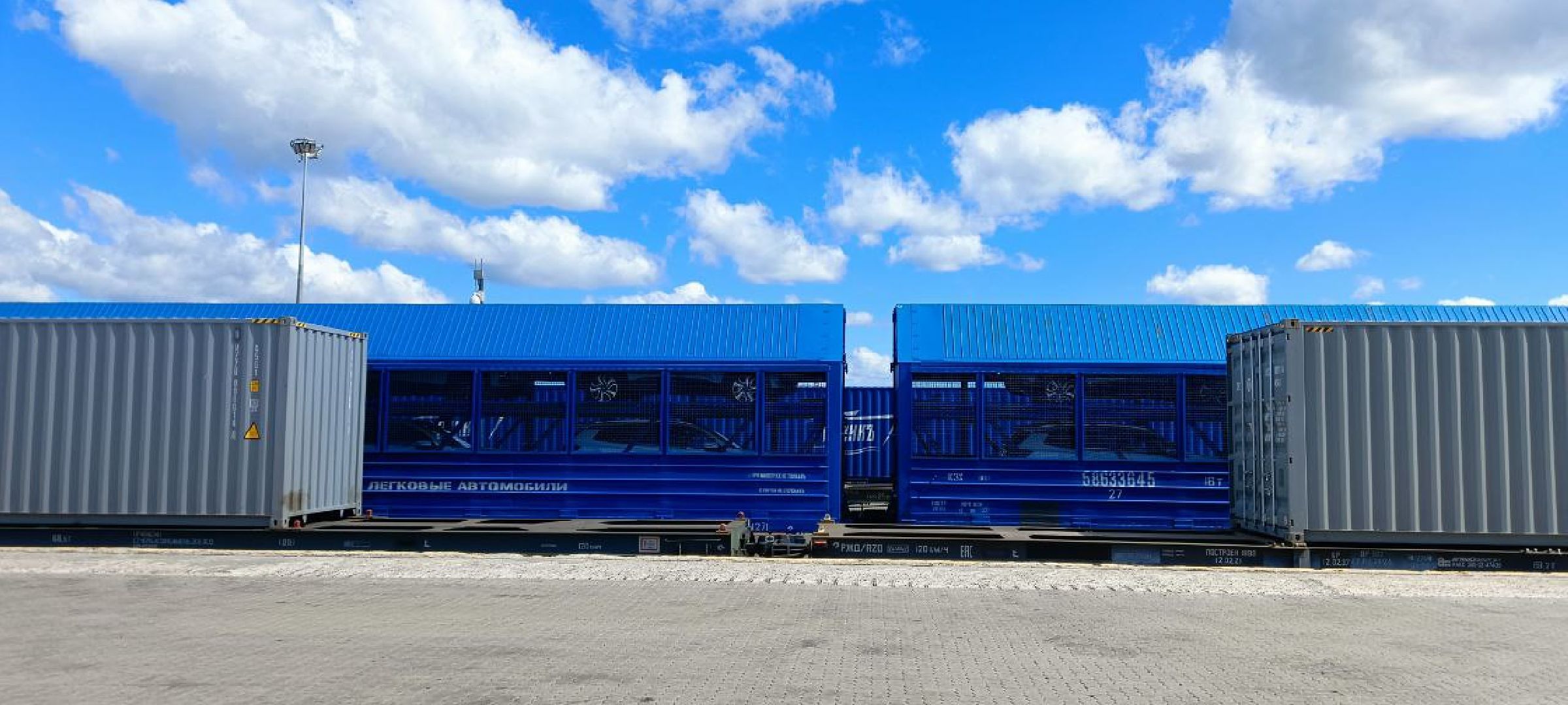 Дмитров, РЖД, ТЛЦ Белый Раст,