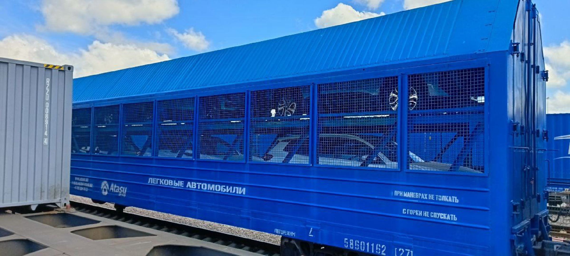 Дмитров, РЖД, ТЛЦ Белый Раст,