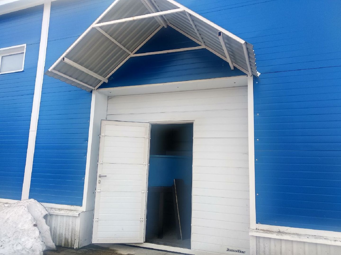 Дмитров, ВНИРО, ВНИИПРХ, Росрыболовство