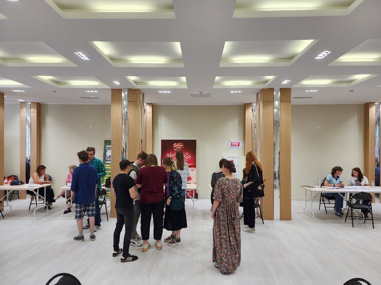 волоколамск, работа, ярмарка вакансий,