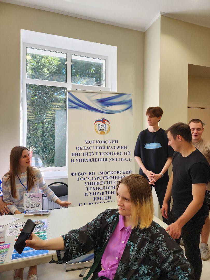 волоколамск, работа, ярмарка вакансий,