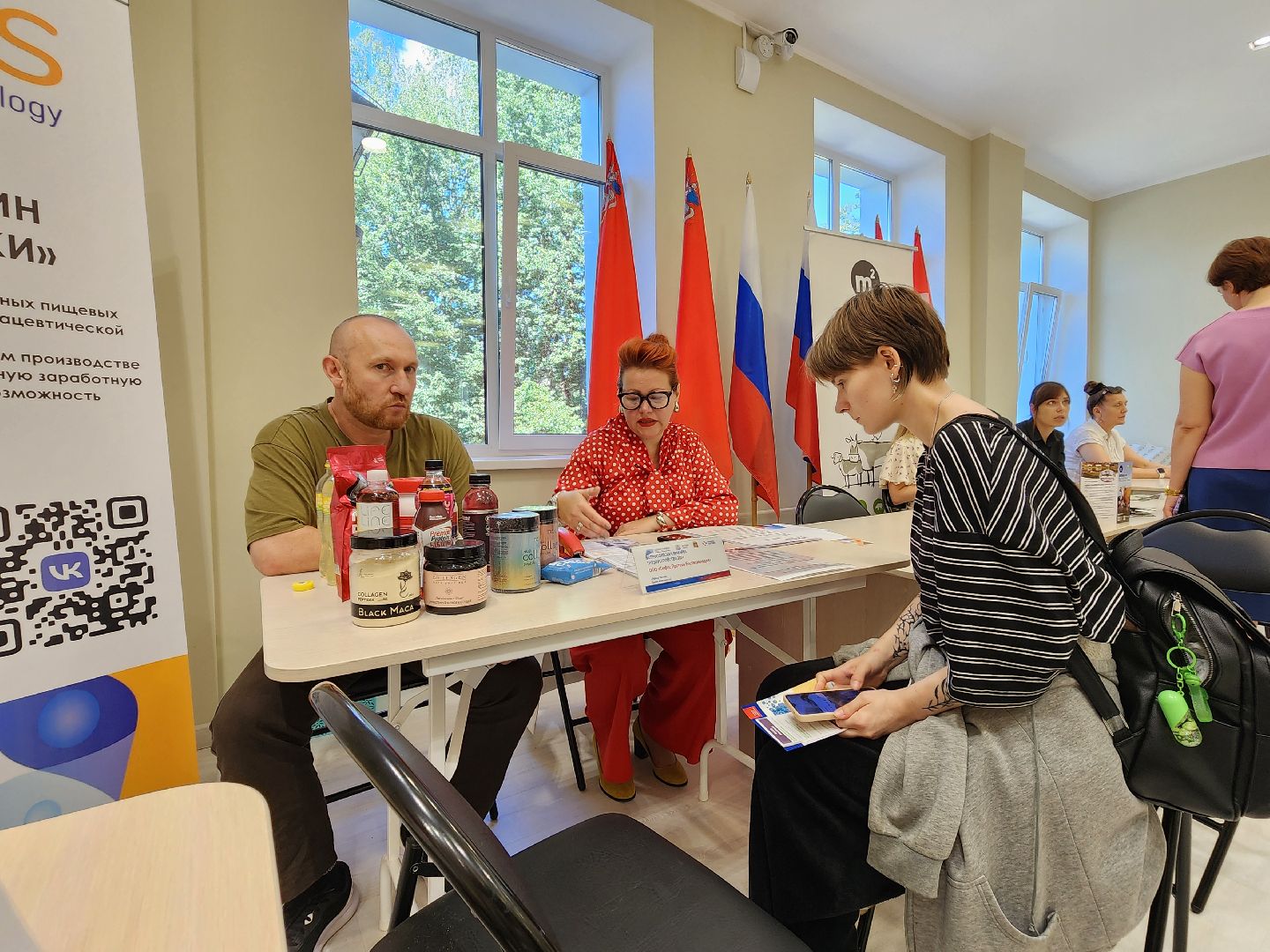 волоколамск, работа, ярмарка вакансий,