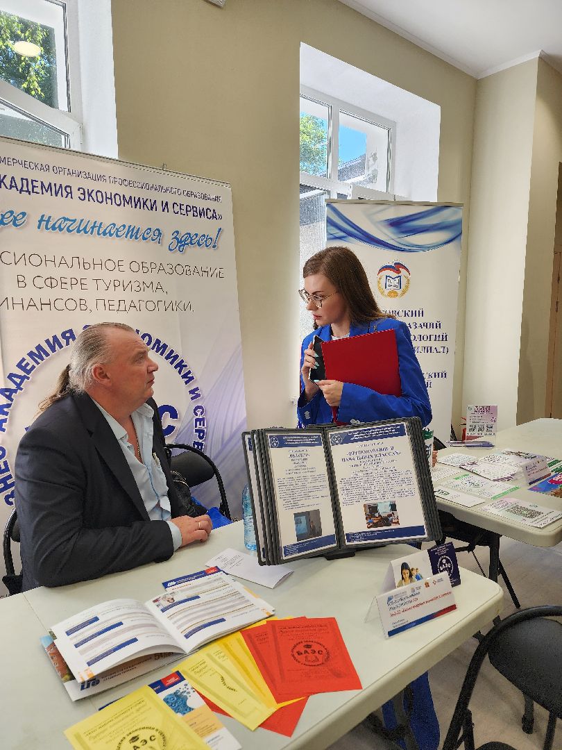 волоколамск, работа, ярмарка вакансий,