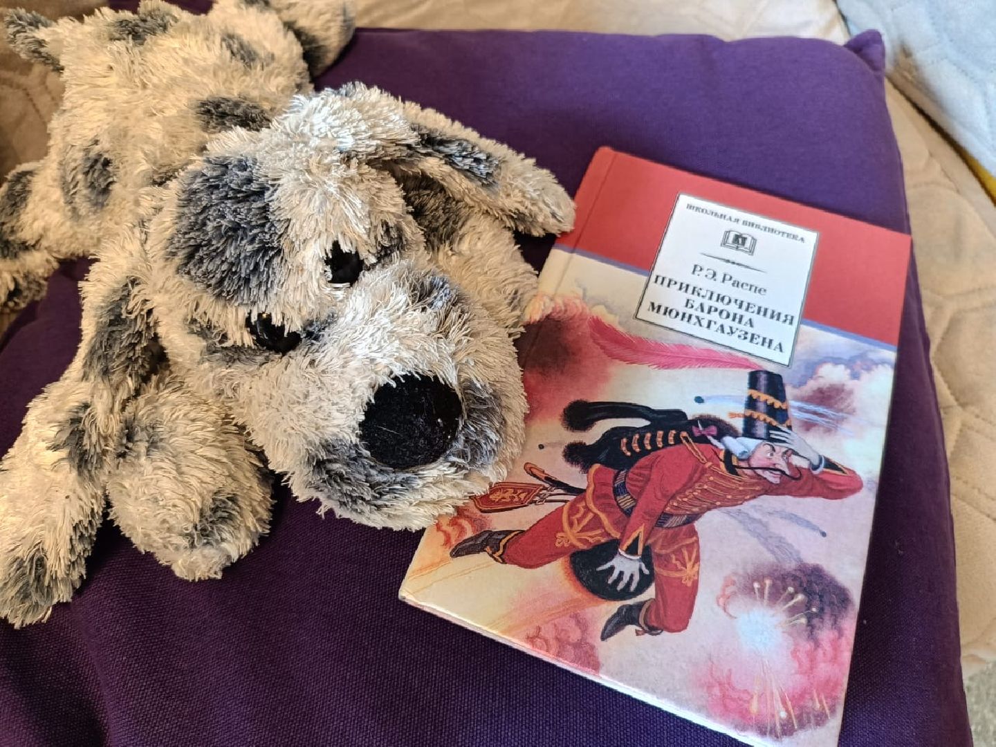 Одинцово, Библиотека 1, Центр летнего чтения, Лагерь для детей,