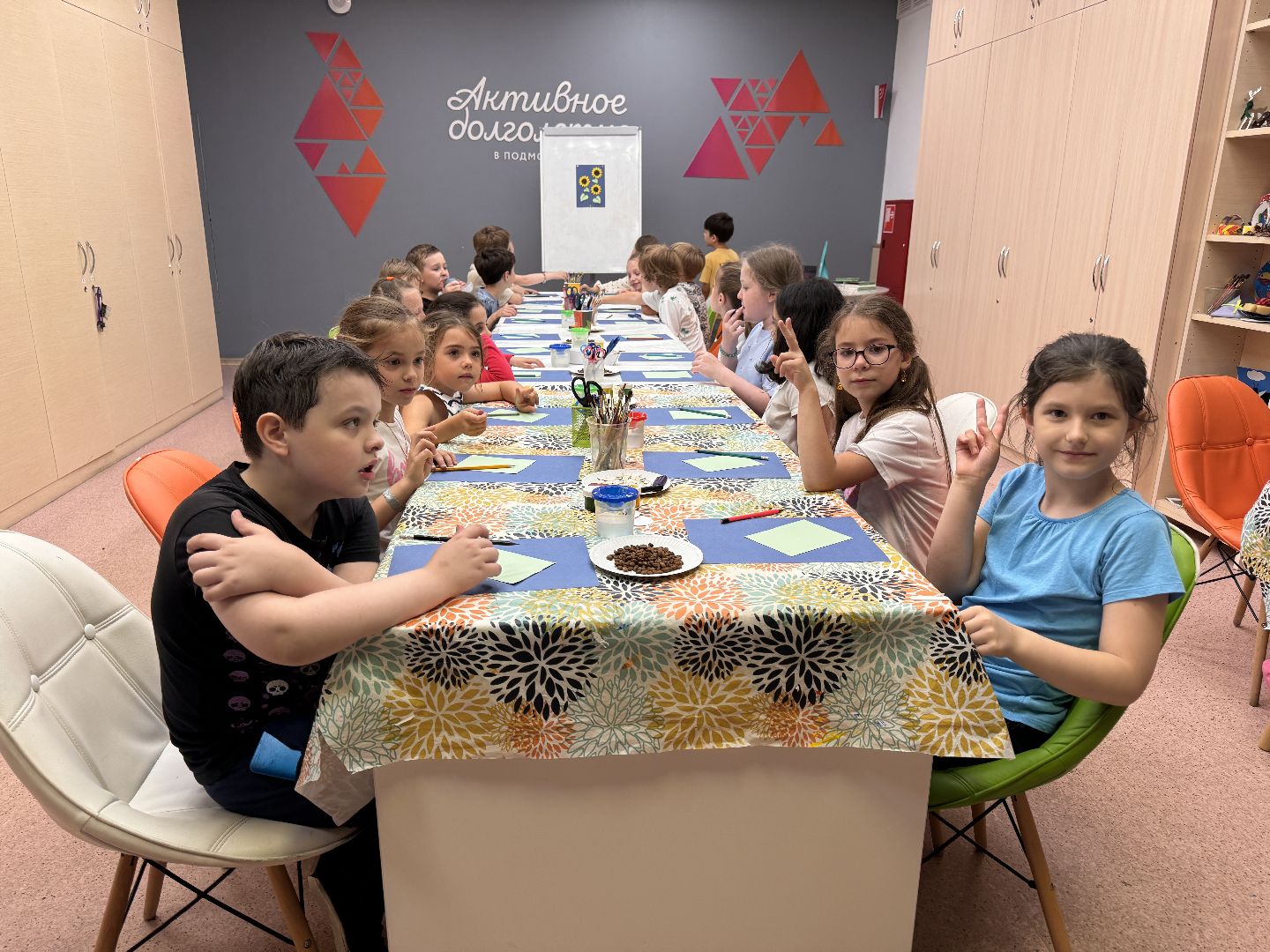 Одинцово, Библиотека 1, Центр летнего чтения, Лагерь для детей,