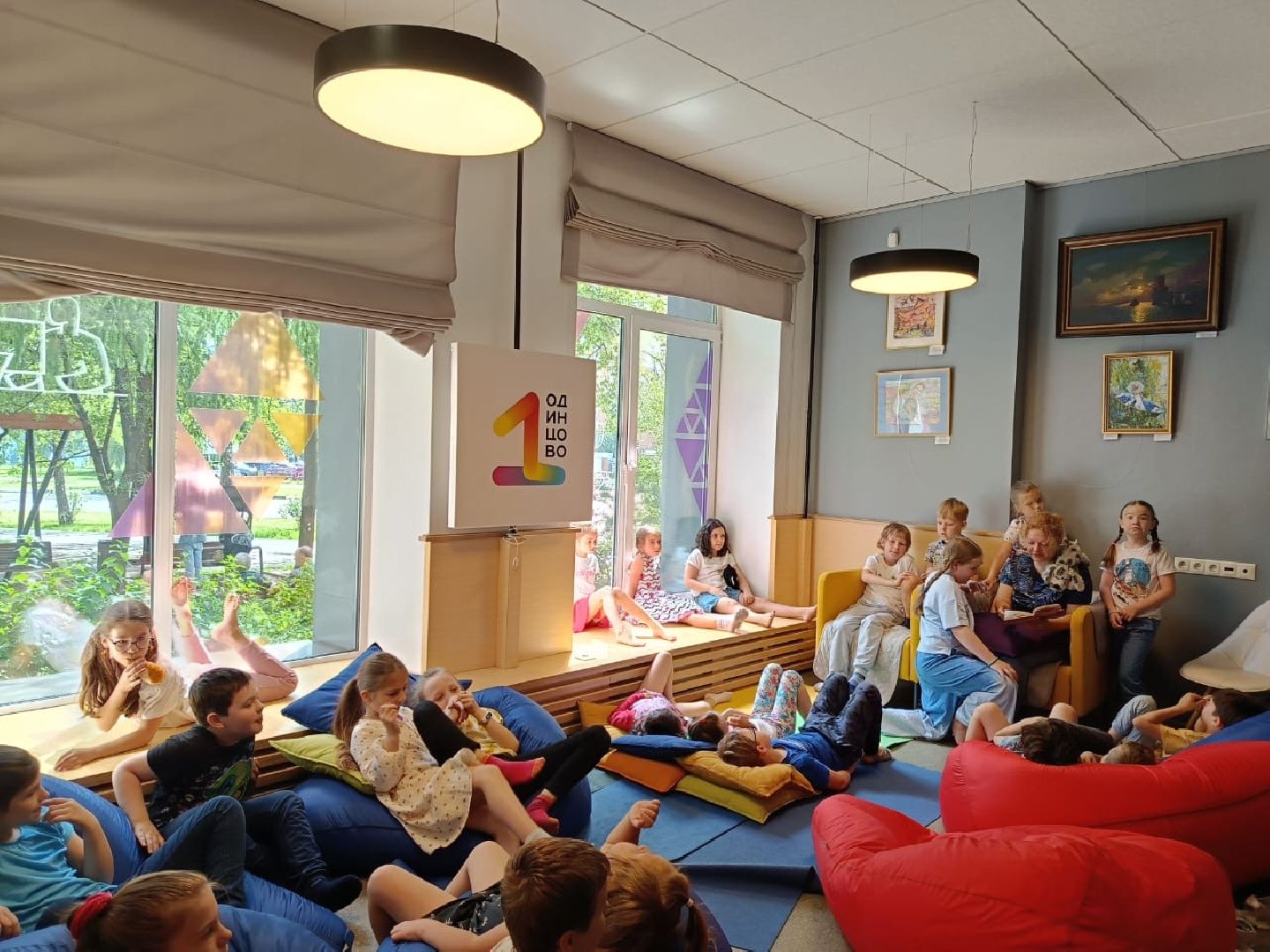 Одинцово, Библиотека 1, Центр летнего чтения, Лагерь для детей,