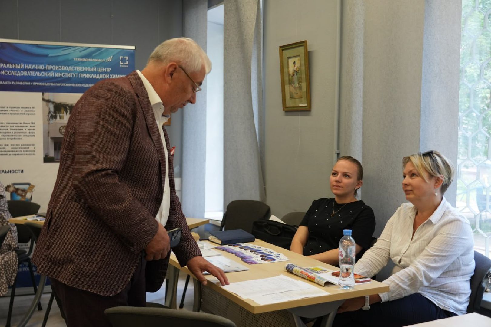 Сергиев Посад, Ярмарка вакансий, Работа России, Экономика, Бизнес, Трудоустройство,