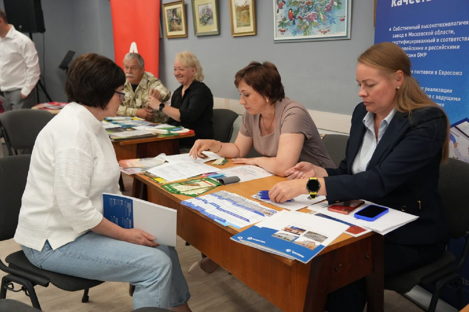 Сергиев Посад, Ярмарка вакансий, Работа России, Экономика, Бизнес, Трудоустройство,