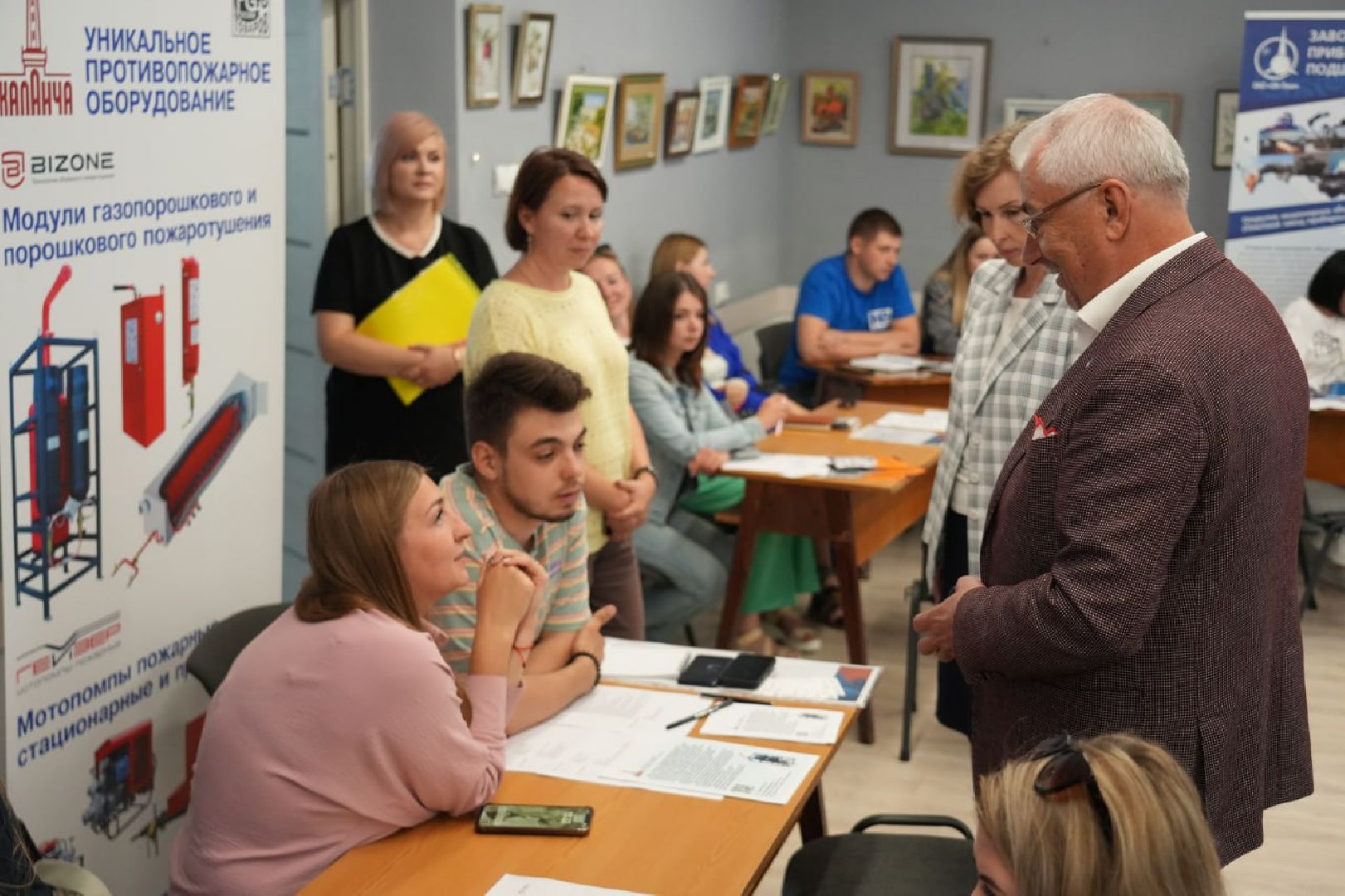 Сергиев Посад, Ярмарка вакансий, Работа России, Экономика, Бизнес, Трудоустройство,