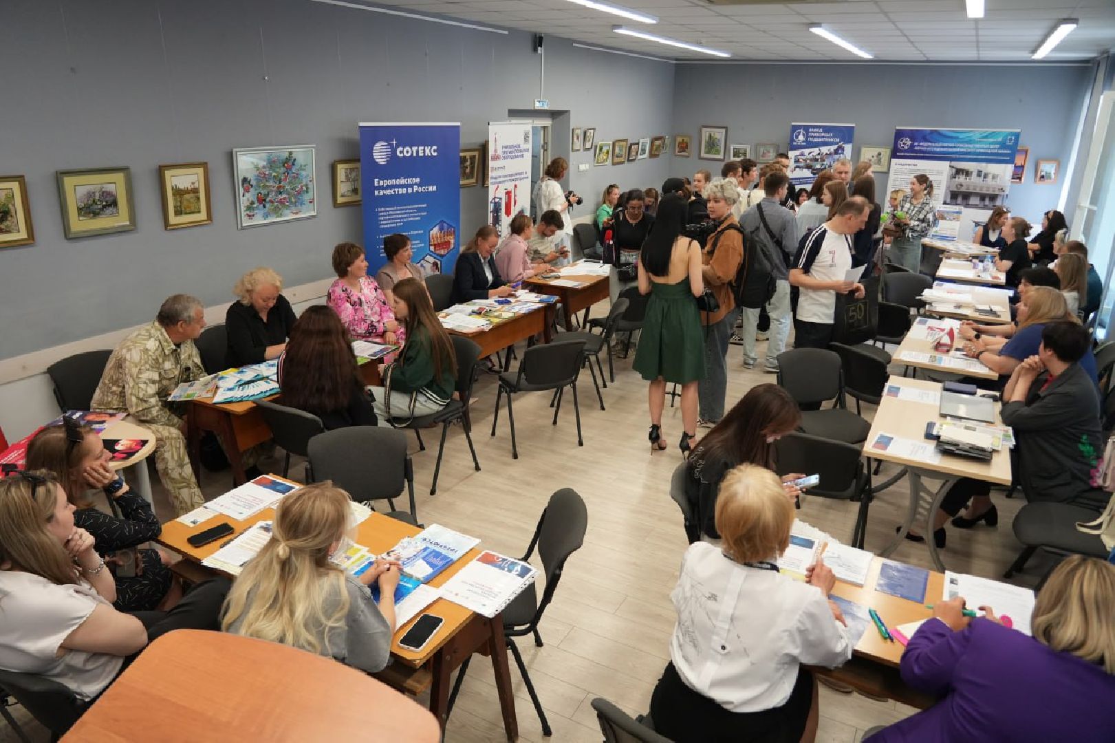 Сергиев Посад, Ярмарка вакансий, Работа России, Экономика, Бизнес, Трудоустройство,