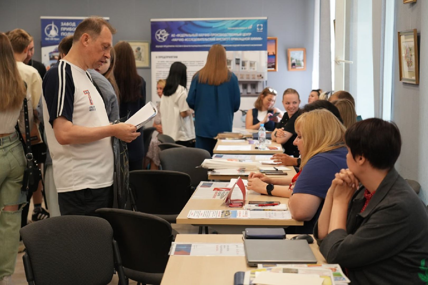 Сергиев Посад, Ярмарка вакансий, Работа России, Экономика, Бизнес, Трудоустройство,