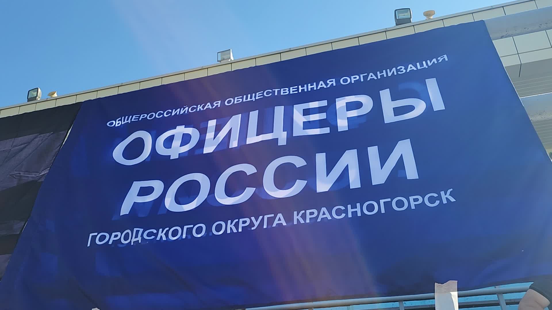 /mediabank_mount//43808/2ffcca9a6c039e129f4bbfada2550288.jpg