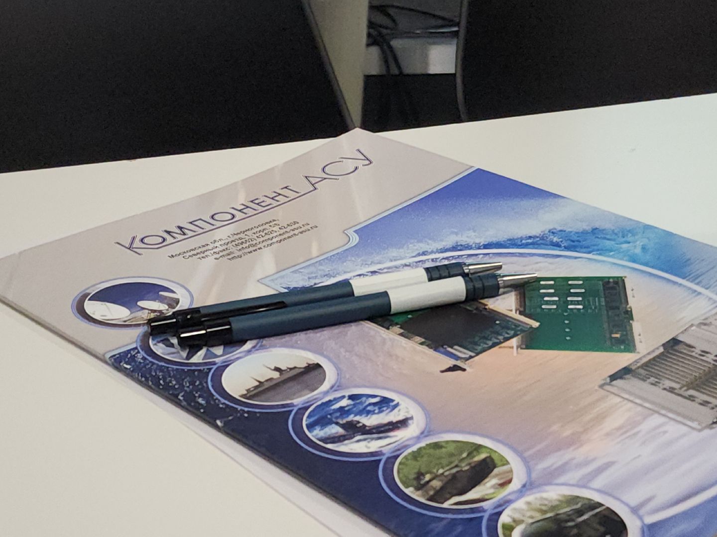 Черноголовка, ярмарка трудоустройства, работа, вакансии,