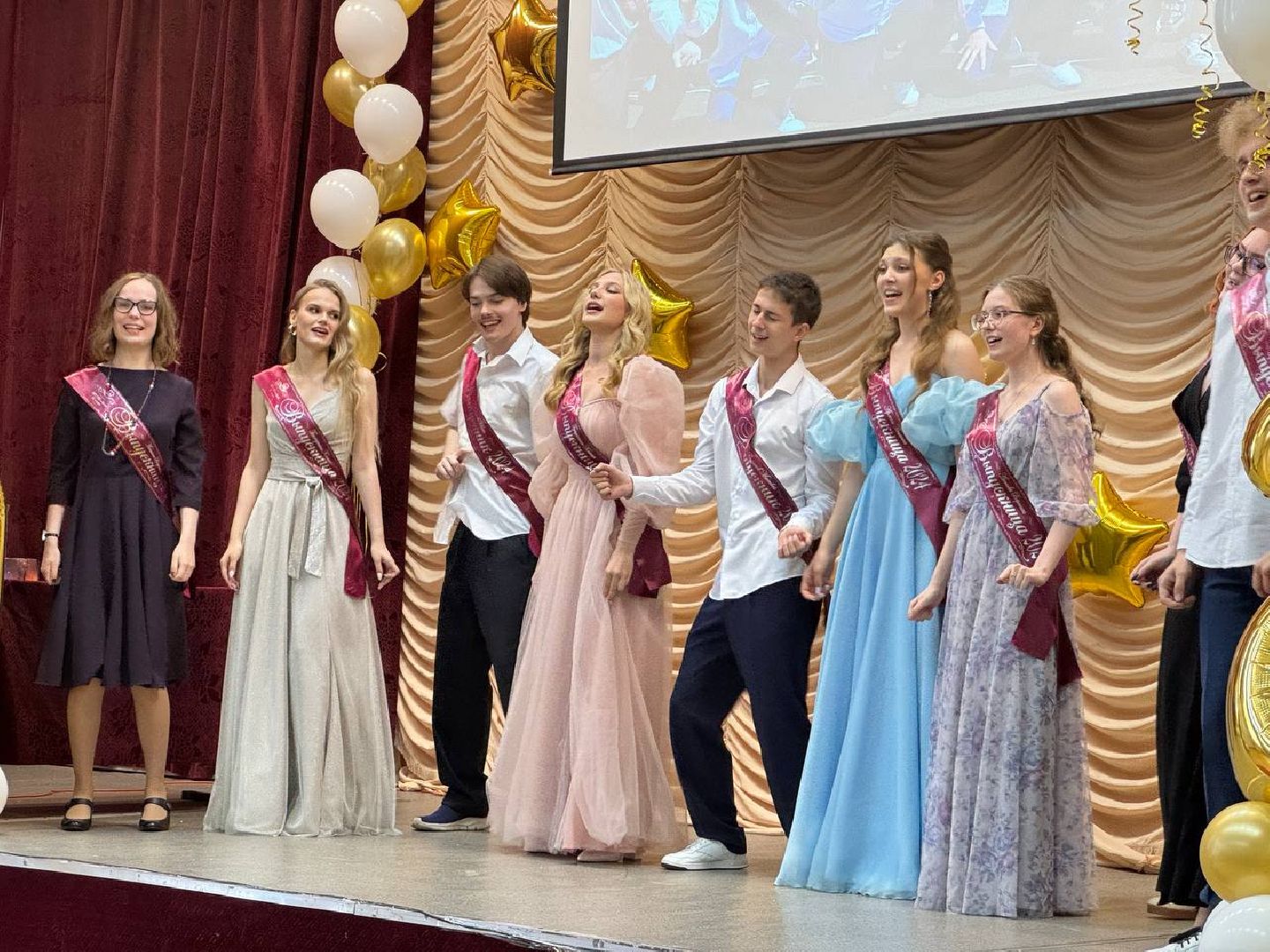 выпускники, школа, городской округ восход, директор,