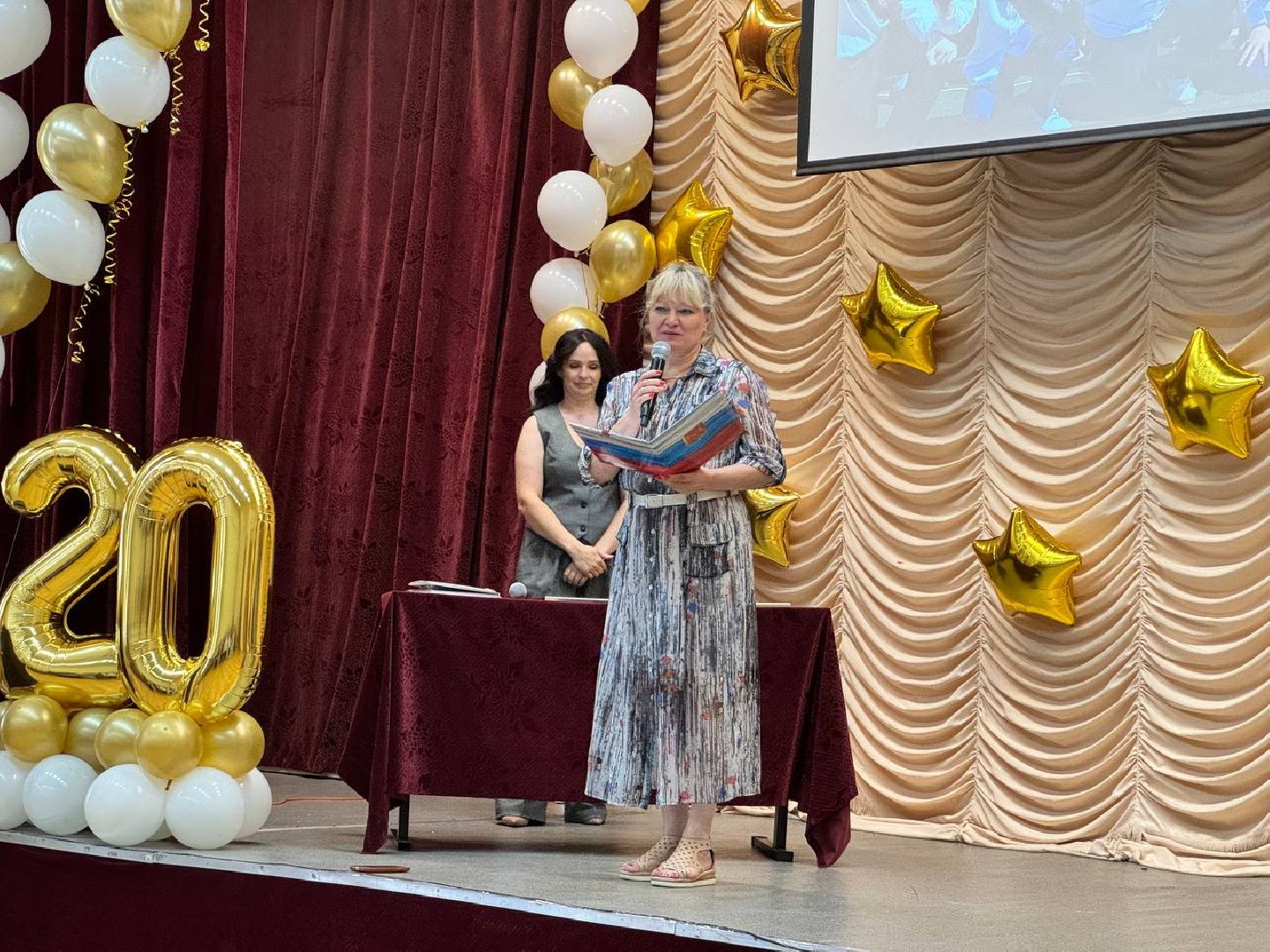 выпускники, школа, городской округ восход, директор,