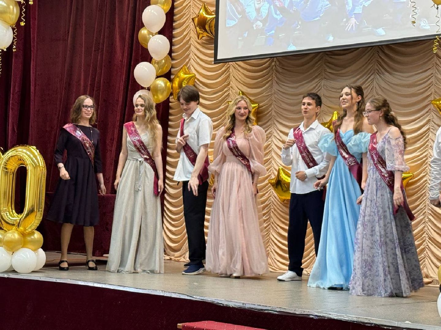 выпускники, школа, городской округ восход, директор,