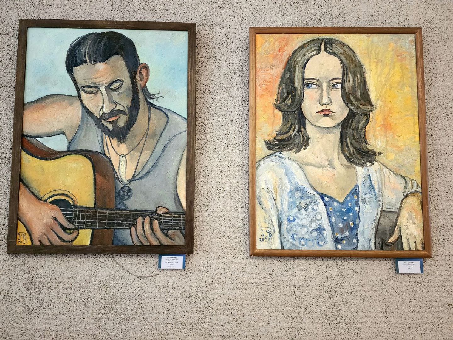 пущино, серпухов, искусство, культура, живопись, портрет,