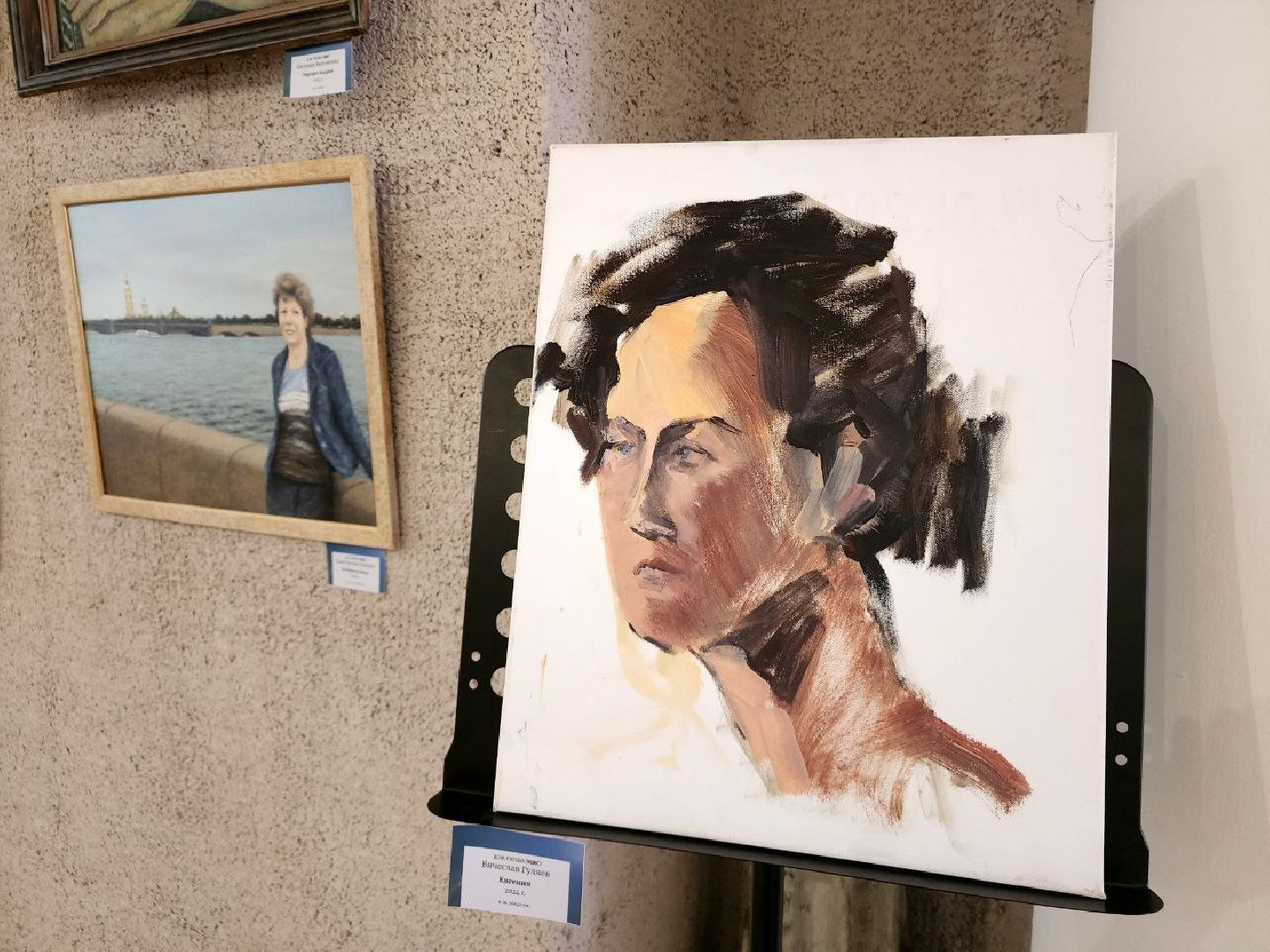 пущино, серпухов, искусство, культура, живопись, портрет,