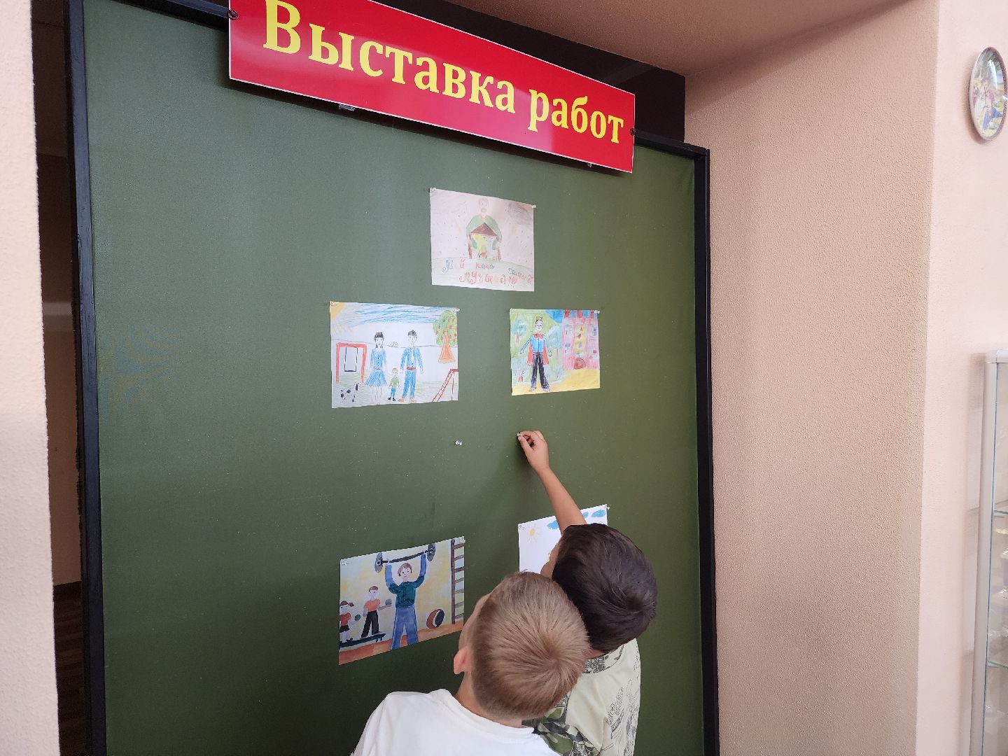 волоколамск, кашино, каникулы, дети,