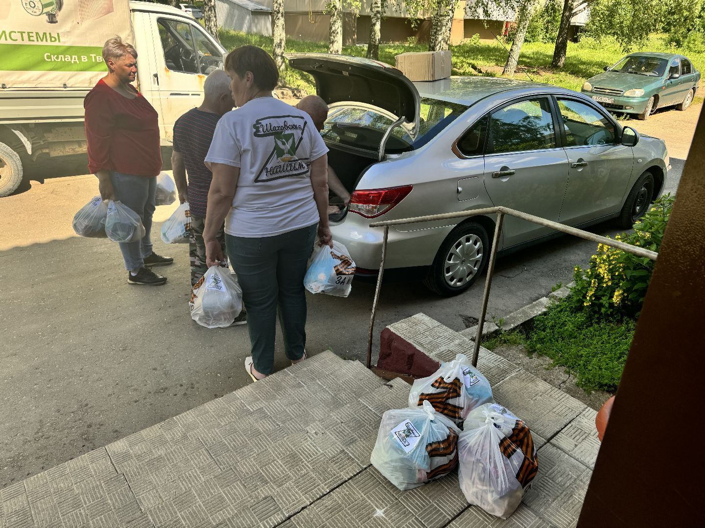 шаховская, сво, гуманитаная помощь, авдеевка,