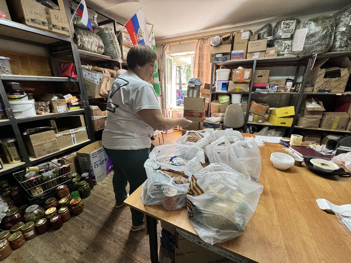 шаховская, сво, гуманитаная помощь, авдеевка,