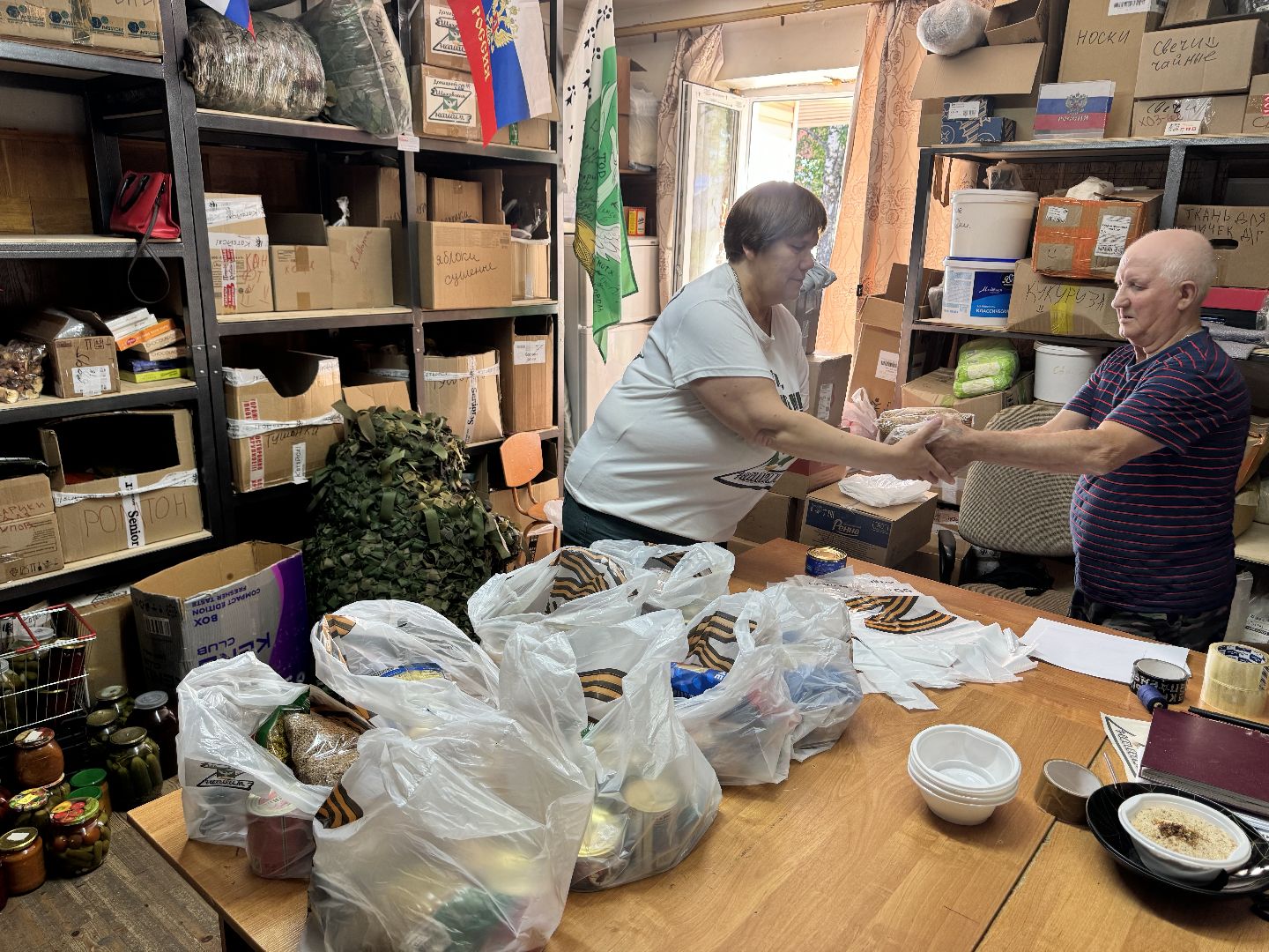 шаховская, сво, гуманитаная помощь, авдеевка,