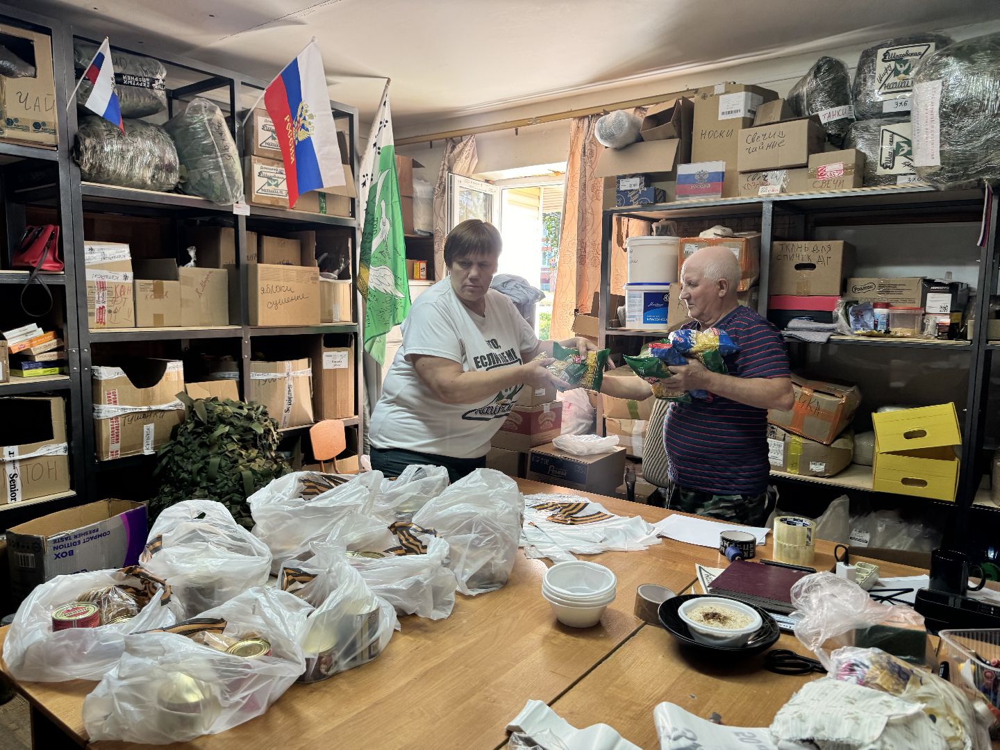 шаховская, сво, гуманитаная помощь, авдеевка,