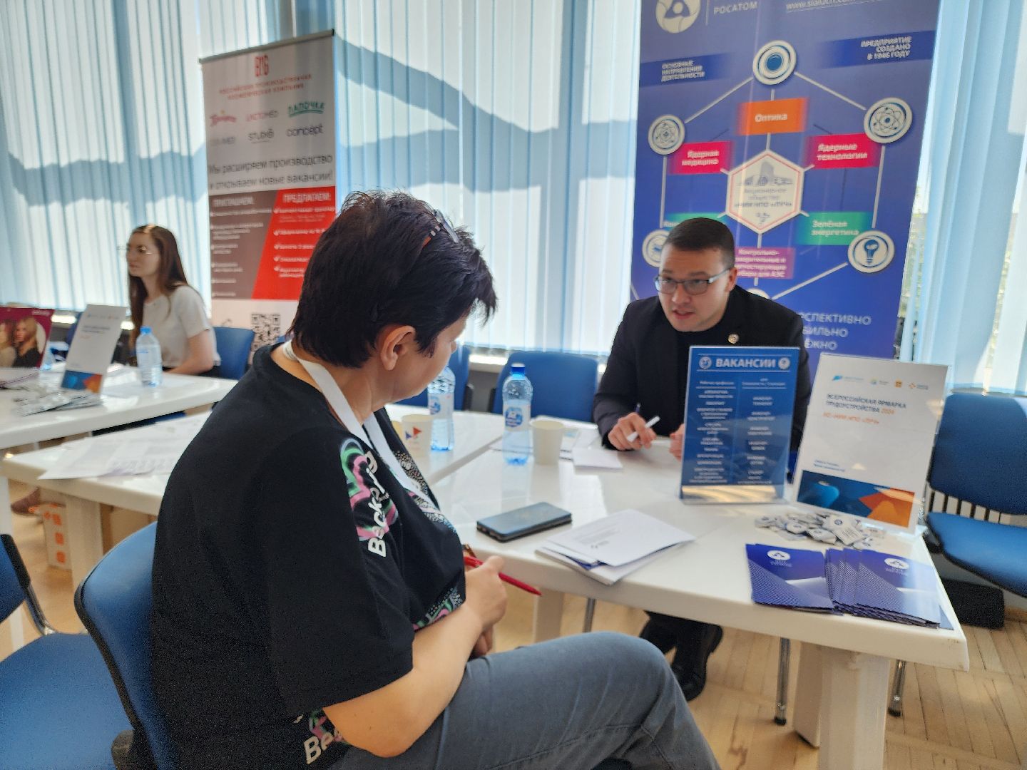 Подольск, ярмарка вакансий, трудоустройство, центр занятости,