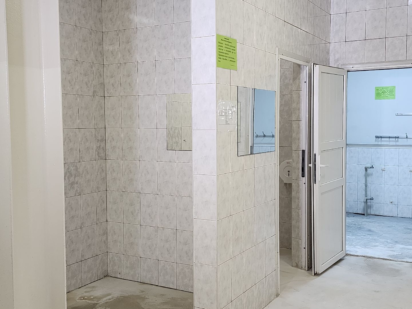 ремонт бассейна, мытищи,