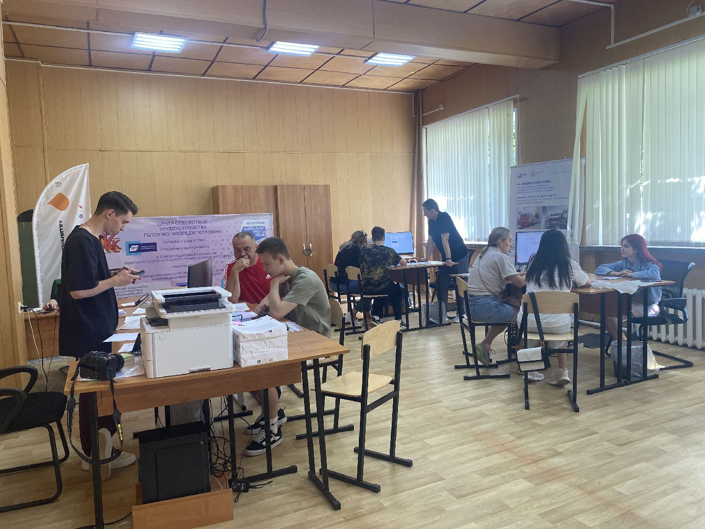 Коломна, Образование, приемная комиссия, абитуриенты, колледж коломна,