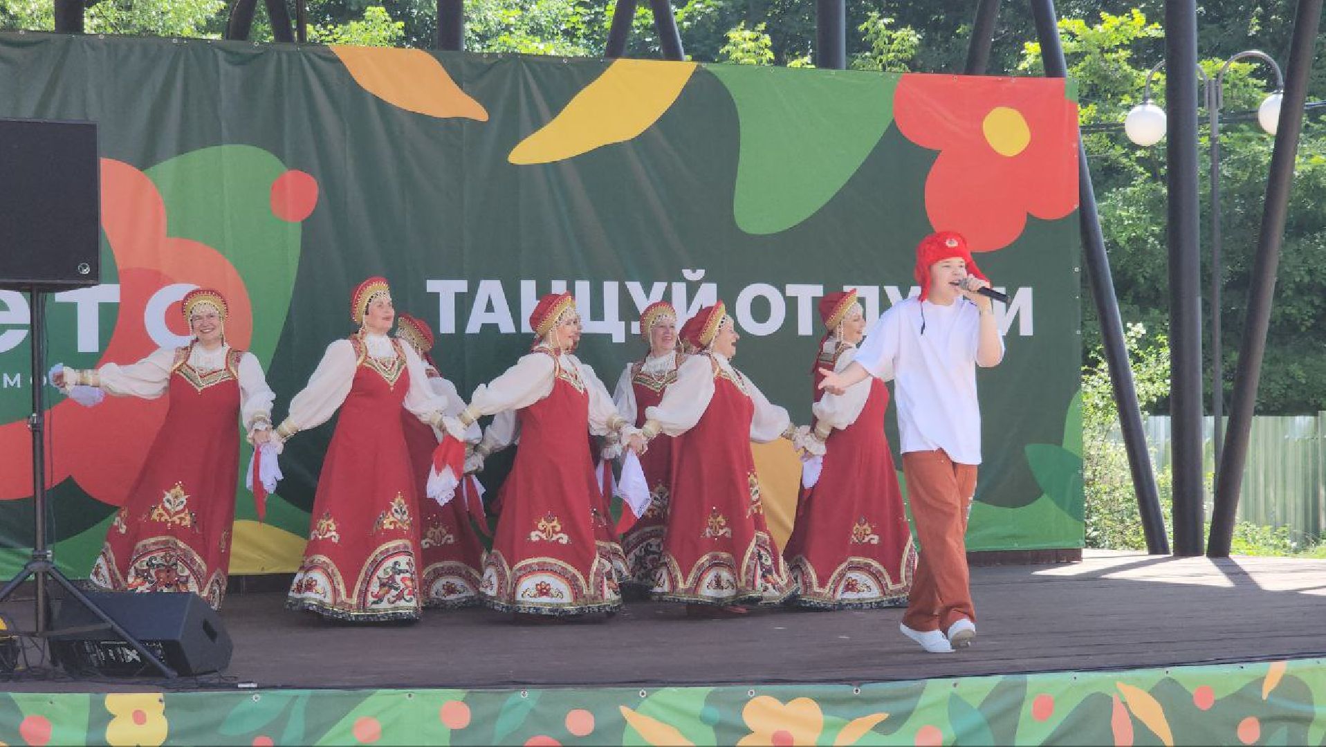 люберцы, активное долголетие, жители, ансамбль, центральный парк культуры и отдыха,