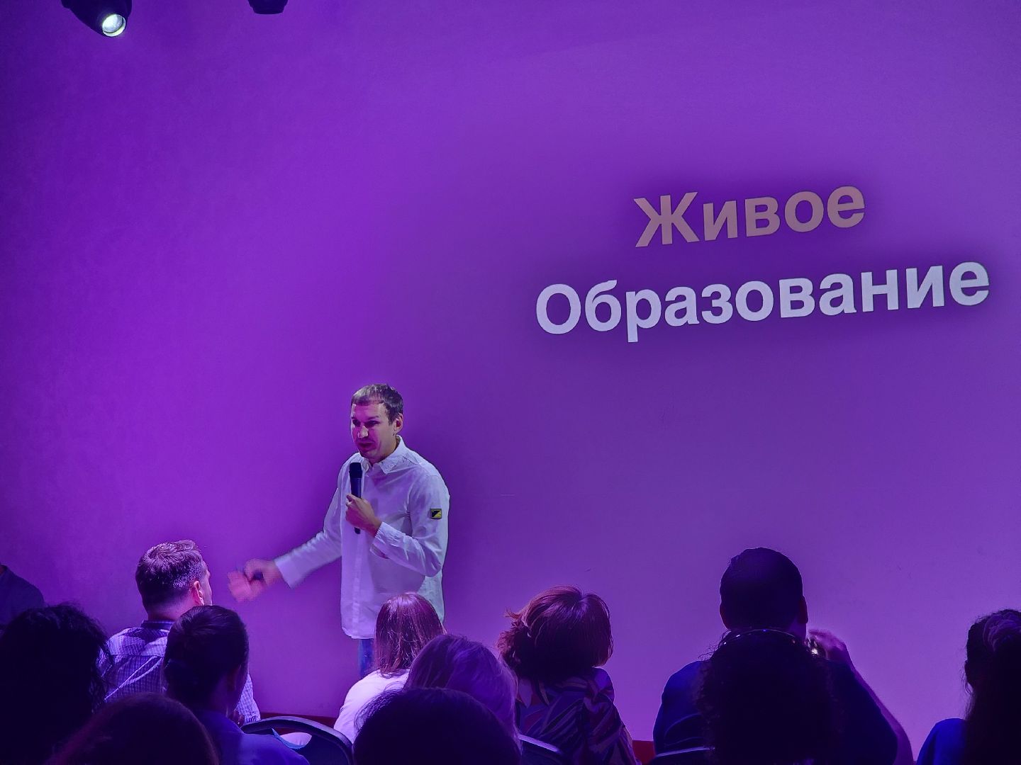 долгопрудный, мфти, предпринимательство, Университеты России, допобразование,