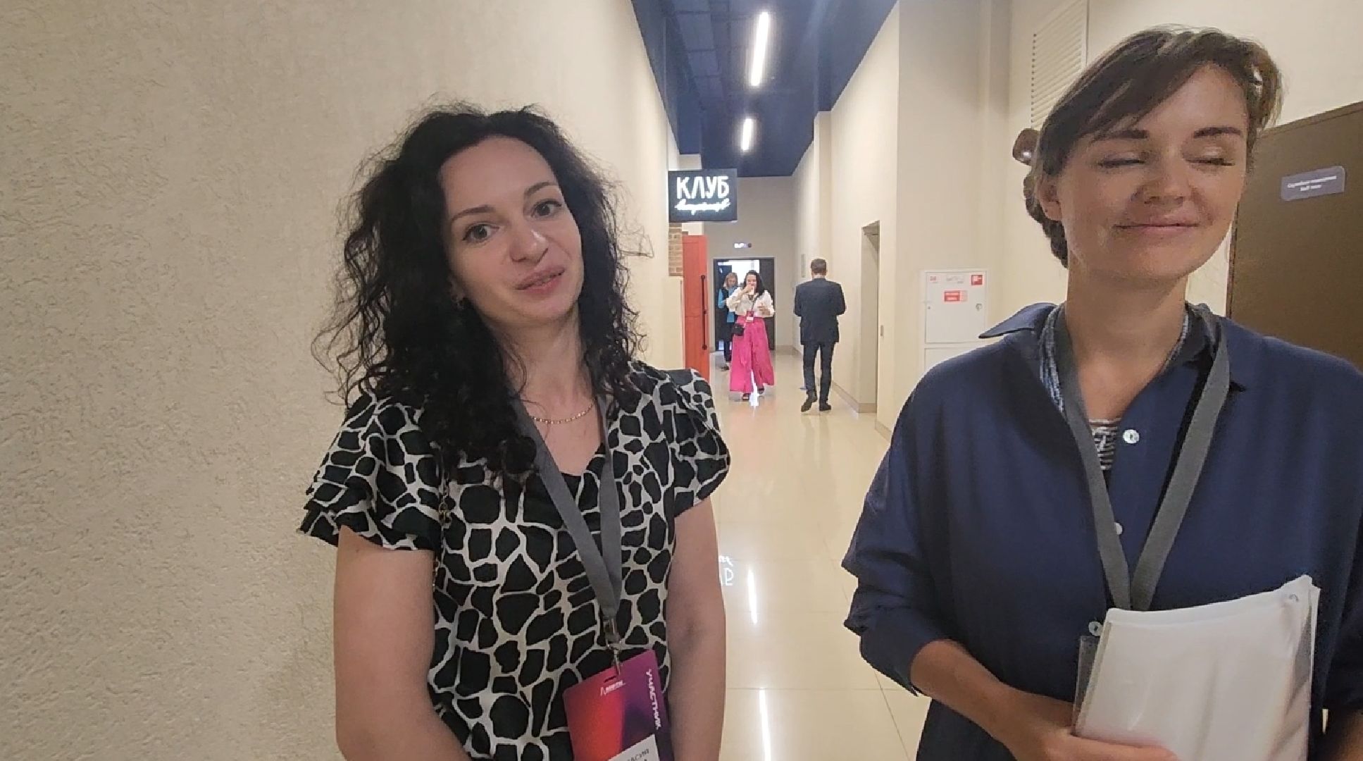 долгопрудный, мфти, предпринимательство, Университеты России, допобразование,