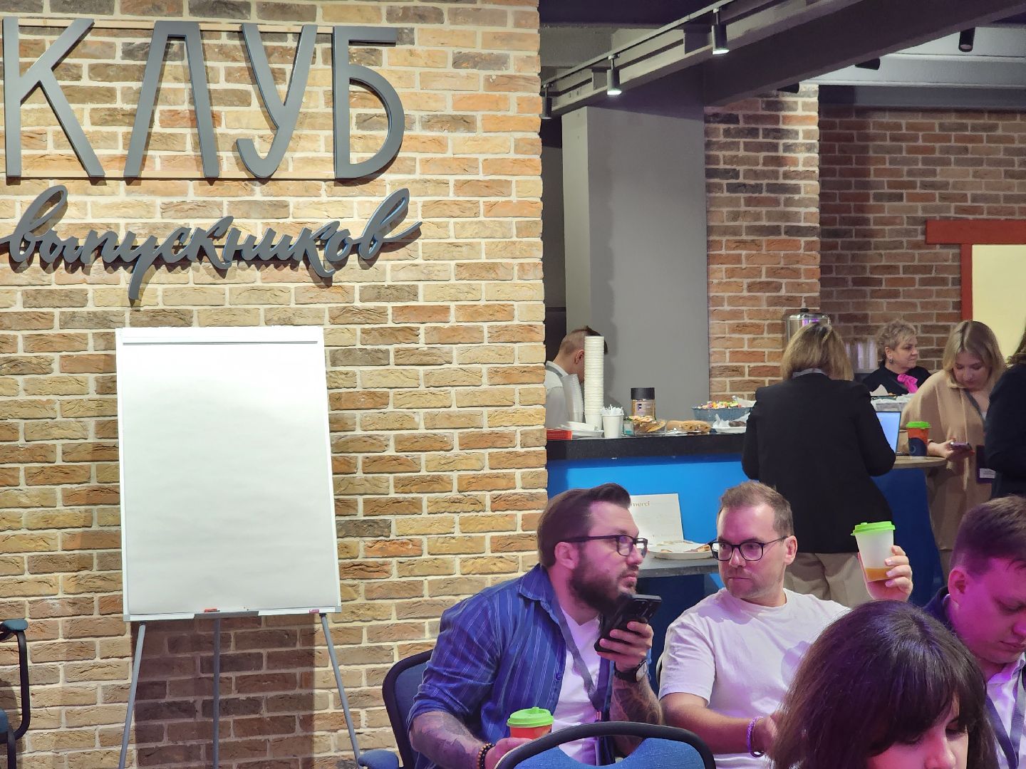 долгопрудный, мфти, предпринимательство, Университеты России, допобразование,