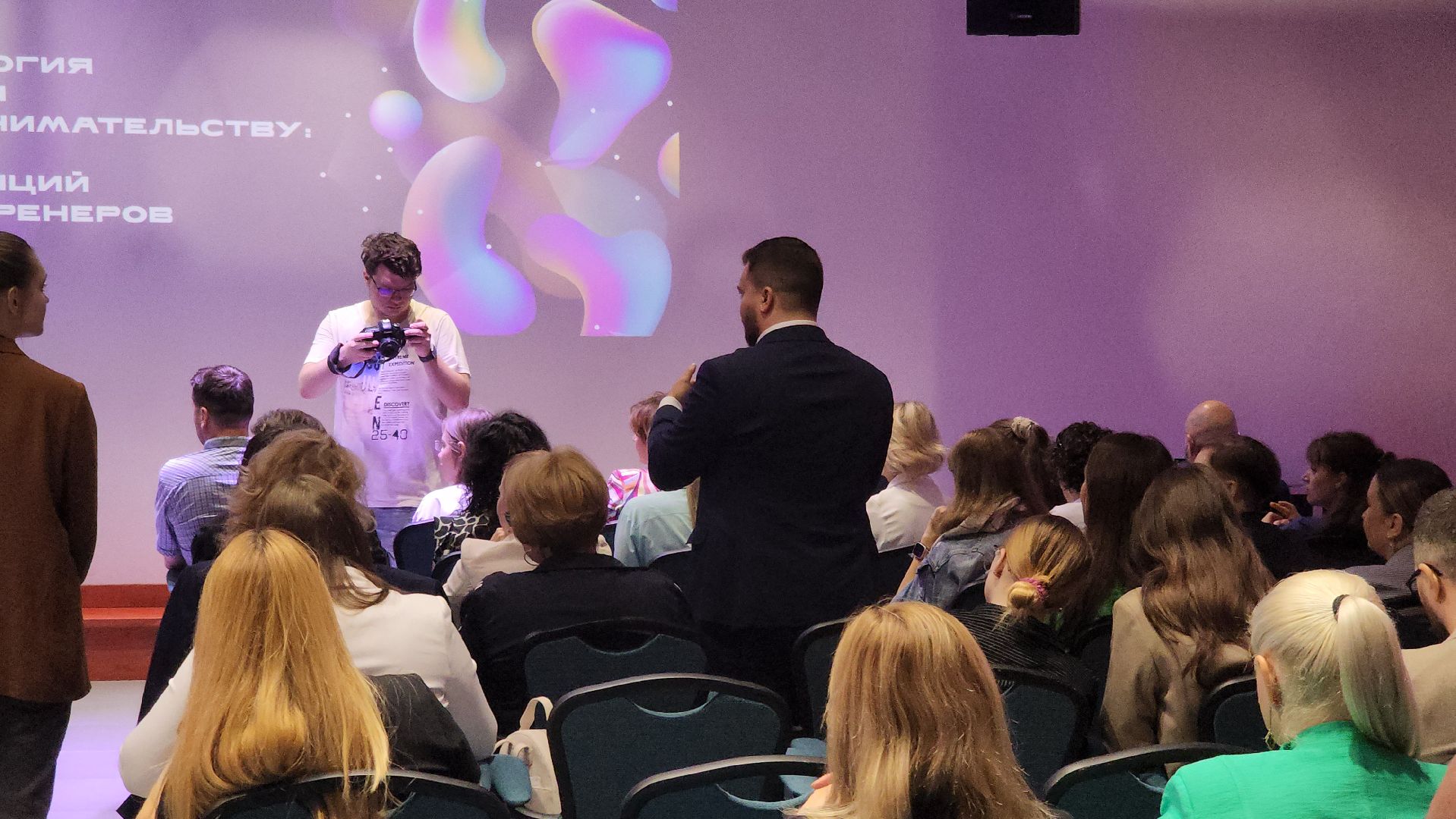 долгопрудный, мфти, предпринимательство, Университеты России, допобразование,