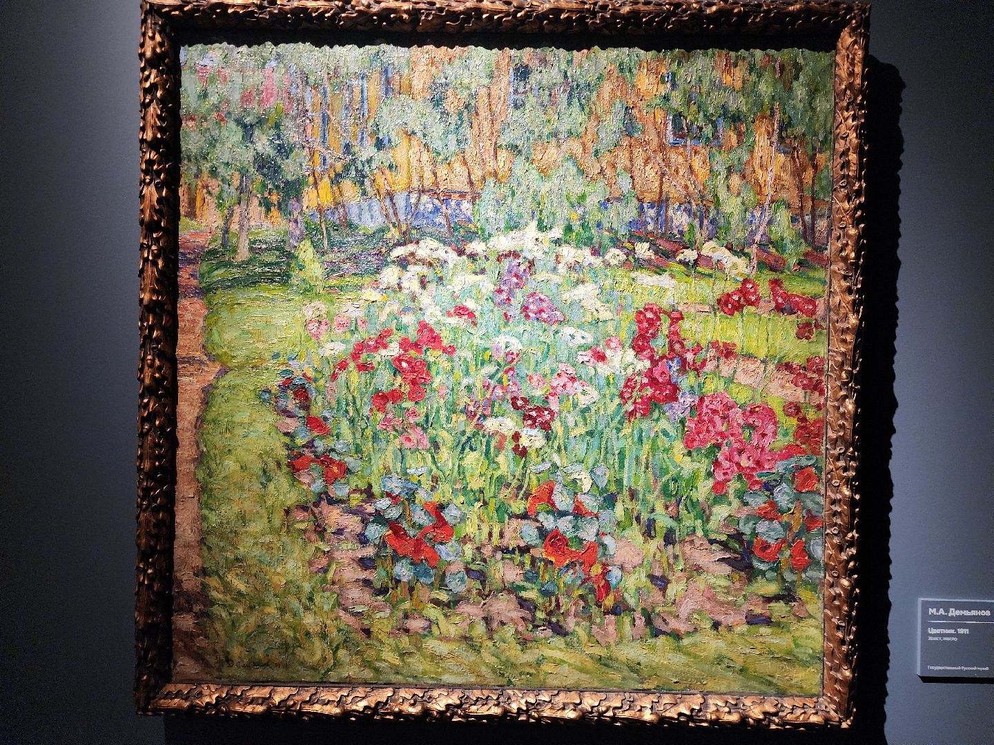 культура, Звенигород,Выставки в Звенигороде,