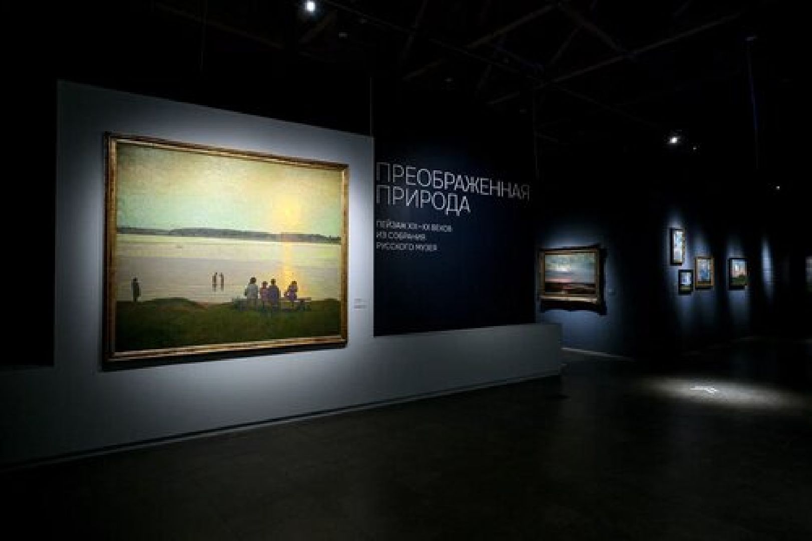 культура, Звенигород,Выставки в Звенигороде,