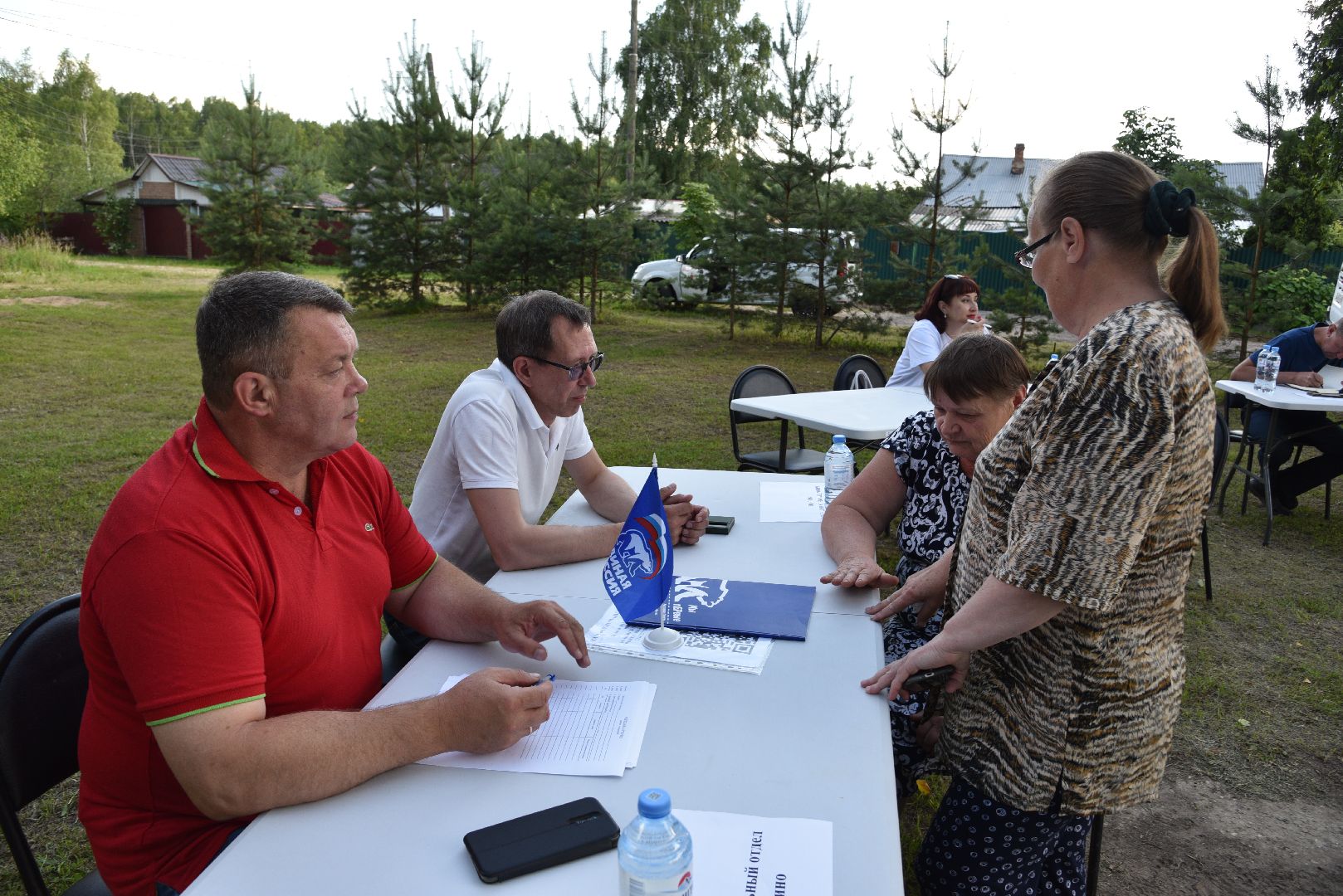 лотошино, выездная администрация, большая сестра,