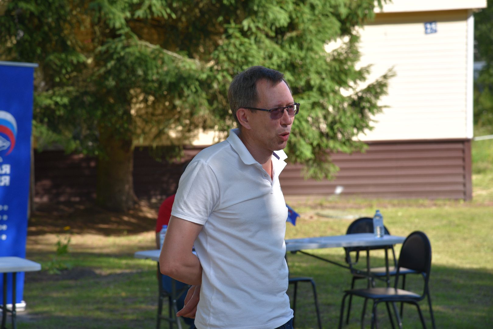 лотошино, выездная администрация, большая сестра,