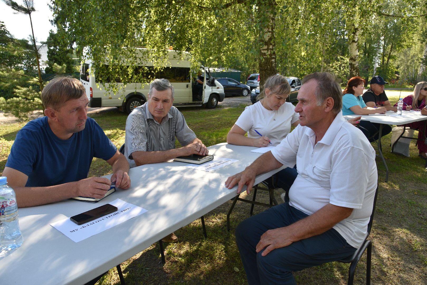 лотошино, большая сестра, выездная администрация,